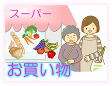 ���������i����₩�^�N�V�[�F�É����֓c�s�ɂ����앟���^�N�V�[�j