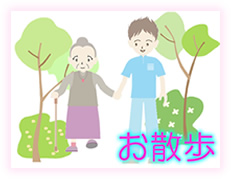 ���U���i����₩�^�N�V�[�F�É����֓c�s�ɂ����앟���^�N�V�[�j